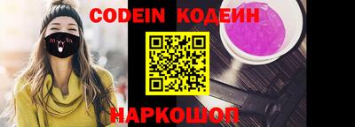 мефедрон VHQ Дубна