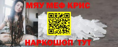 Альфа ПВП Донской