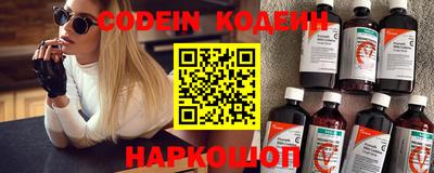 кокаин перу Гусев