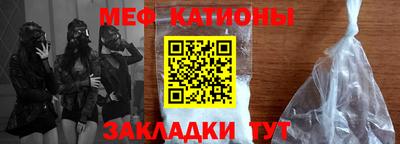 Альфа ПВП Донской