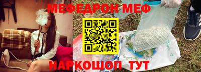 кокаин перу Гусев