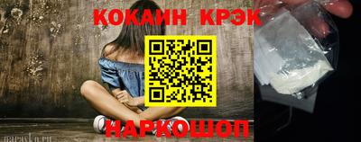 Альфа ПВП Донской