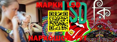 мефедрон VHQ Дубна