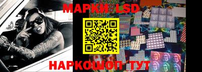 мефедрон VHQ Дубна