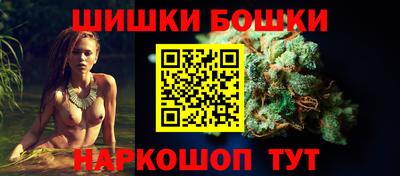 мефедрон VHQ Дубна
