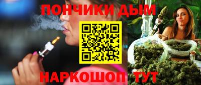 мефедрон VHQ Дубна
