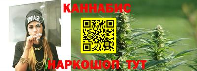 марки nbome Чапаевск