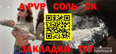 мефедрон VHQ Дубна