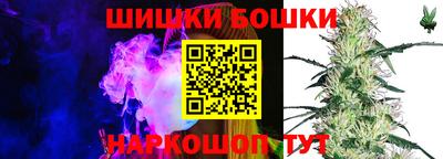 Альфа ПВП Донской