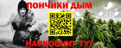 Альфа ПВП Донской