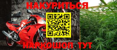 мефедрон VHQ Дубна
