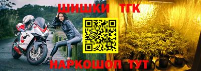 мефедрон VHQ Дубна