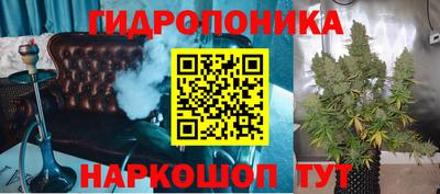 мефедрон VHQ Дубна