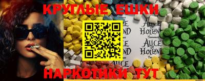 Альфа ПВП Донской