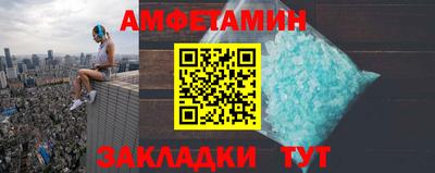мефедрон VHQ Дубна
