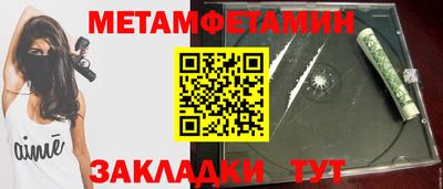 Альфа ПВП Донской