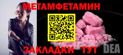 Альфа ПВП Донской