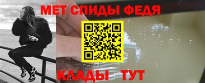 каннабис Донецк