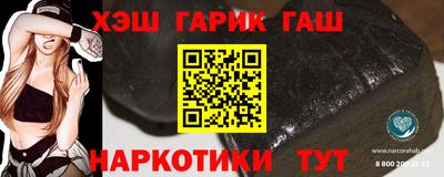мефедрон VHQ Дубна