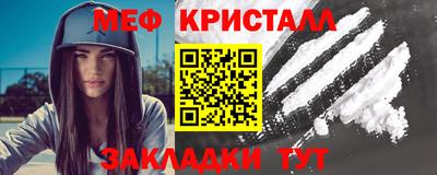 Альфа ПВП Донской