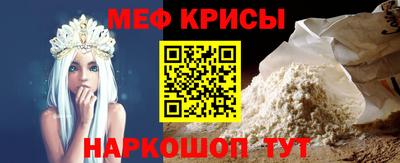 каннабис Донецк