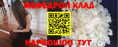 Альфа ПВП Донской